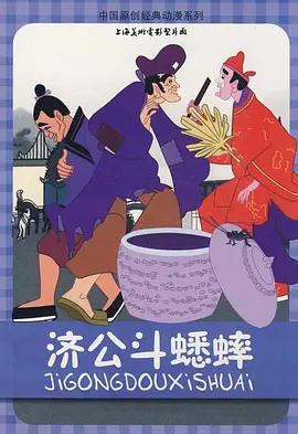 亚洲一区 国产一区